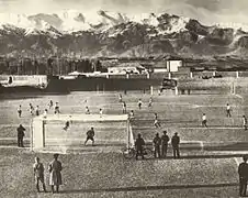 L'emplacement du stade Amjadieh, années 1930.