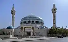 Amman , capitale arabe de la culture 2002 pour la Jordanie.