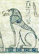 Ammout sur un papyrus du IVe/Ier siècle av. J.-C.