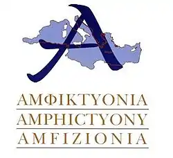 Image illustrative de l’article GECT Amphictyony