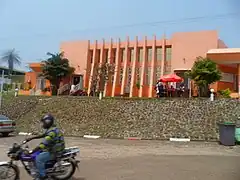 Amphitéatre Nguembi Mbina de l'université Omar Bongo.