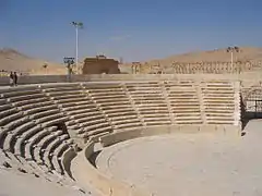 Amphithéâtre romain à Palmyre.