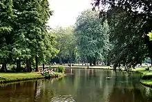 Vue du Vondelpark, principal parc d'Amsterdam.
