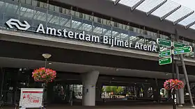 Image illustrative de l’article Gare d'Amsterdam-Bijlmer ArenA