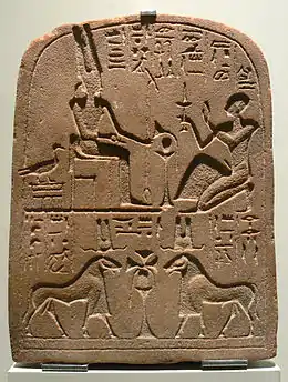 Stèle égyptienne d'Amon (~700 avant notre ère).