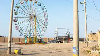 Un parc d'attraction à Pimentel.