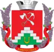 Blason de Amvrossiïvka