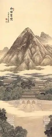 An Jung-sik. Aube printanière au Mont Baegak (Bugaksan) 1915. Encre et couleurs sur papier. H. 192cm. Musée national de Corée.