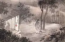 An Jung-sik (1861-1919). Hymne parmi les arbres, encre sur papier, 1910.