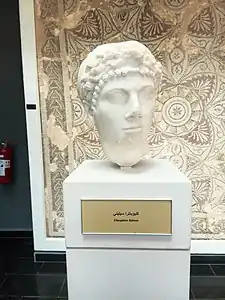 Buste de Cléopâtre Séléné II.