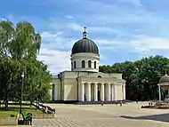 Basilique de la Nativité (Chișinău, Moldavie).