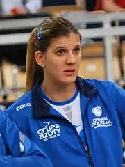 Ana Bjelica