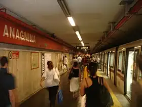 Image illustrative de l’article Anagnina (métro de Rome)