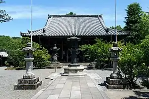 Anao-ji