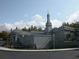 Image illustrative de l’article Temple mormon d'Anchorage