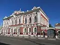 Ancien magasin des Pastoukhov (Iaroslavl)