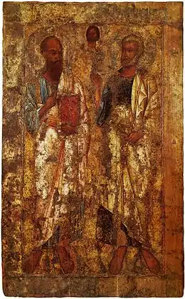 Apôtres Pierre et Paul à Novgorod. Milieu du XIe siècle. Musée-réserve de Novgorod.