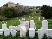 Ancien cimetière juif hébraïque (XV°S.)