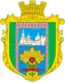 Blason de Andriïvka