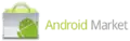 Logo d'Android Market utilisé à partir de 2011 sur la version 3.x de l'application et le site web. Existe encore aujourd'hui