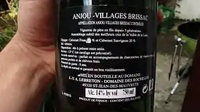 Image illustrative de l’article Anjou-villages-brissac