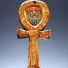 Miroir en forme d'ânkh issu de la tombe de Toutânkhamon