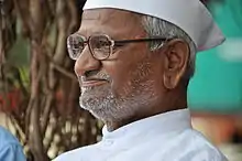Description de l'image Anna Hazare on 2nd Oct.JPG.