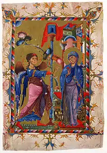 Enluminure très colorée. L'ange marche vers Marie, qui se tient sous un cadre architectural.
