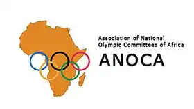 Image illustrative de l’article Association des académies nationales olympiques d'Afrique