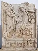 Anchise et Aphrodite, relief du Sebasteion d'Aphrodisias, Ier siècle. Musée archéologique d'Aphrodisias.