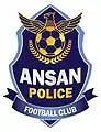 Ansan Police FC  Logo de 2014 à 2015.