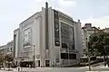 ancien Cinéma ImpérioLisbonne, Lisbonne38° 44′ 11″ N, 9° 08′ 03″ O