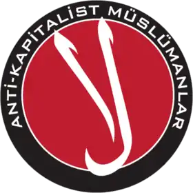 Logo de l'organisation