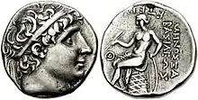 Monnaie d'Antiochos présentée sur son avers et revers, vers 280-261 av. J.-C.