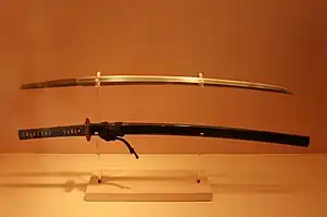 Katana japonais ancien (Metropolitan Museum of Art).