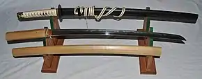 Katana japonais ancien (Metropolitan Museum of Art).