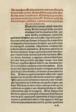 Image illustrative de l’article Gramática castellana