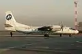 Un Antonov An-24RV à Novosibirsk