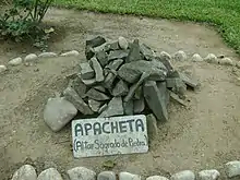 Apacheta en el Jardín Botánico de Lima