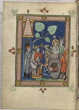 Apocalypse dite de 1313 : le martyre de saint Jean, Bibliothèque nationale de France.