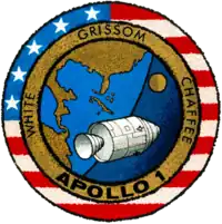 Insigne de la mission Apollo 1.