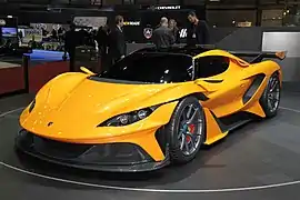 Apollo Arrow (2016)