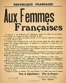 L'appel à la mobilisation des femmes, France, 6 août 1914.