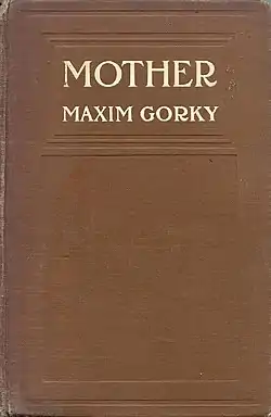 Image illustrative de l’article La Mère (Gorki)