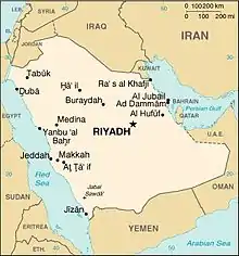 Description de l'image Arabie Saoudite-map.jpg.
