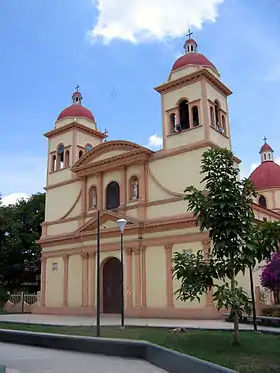 Aragua (municipalité)