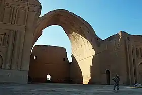 L’arc de Ctésiphon du palais de Taq-e Kisra à Bagdad, Irak.