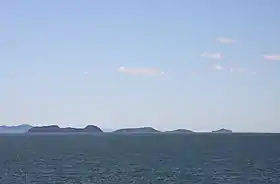 Les îles vu du traversier Rivière-du-Loup / Saint-Siméon