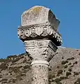 Un chapiteau d'une basilique en ruine à Philippes en Grèce.