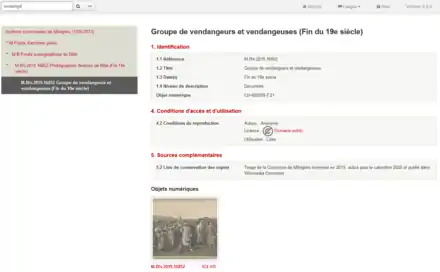 Capture d'écran du portail d'archives docuteam webgate